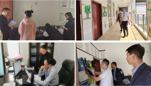 四川省民生研究会新媒体中心-官网