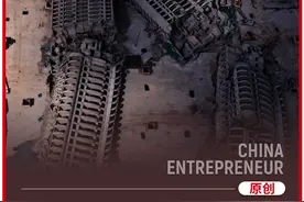 “抱团停贷”，何以为家图片