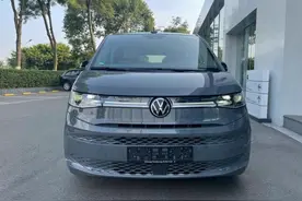 第七代大众迈特威T7将引入国内！融入更多ID.元素图片