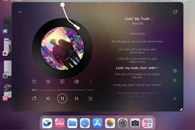 iOS 16.1刚刚更新，灵动岛里就进了“恶霸”图片