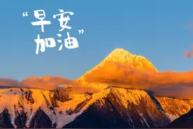 正能量早安心语文案图片：除了拼搏，我们别无选择图片