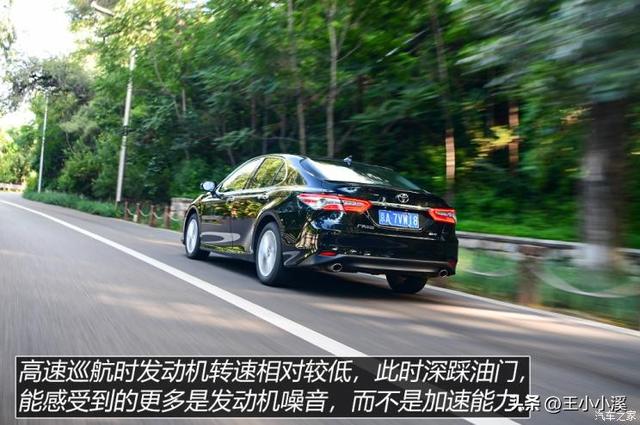 安全配置大于动力需求 测试凯美瑞 2.0L