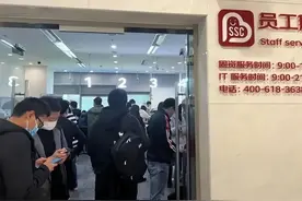 腾讯免费早晚餐福利取消？小米今天的名场面？微软开始裁员？图片