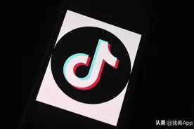 抖音外卖悄然而至，小编亲测“被忽悠”下单图片