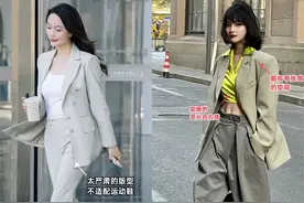 被上海街拍惊艳到了！“西裤+运动鞋”搭配时髦又有女人味，真美图片