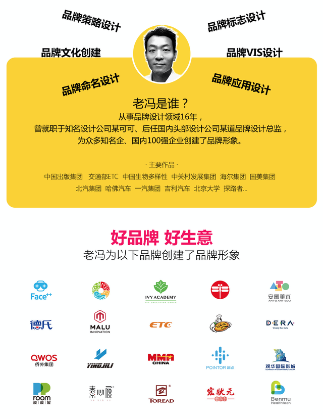 全球10大奢侈品排行发布，中国一家品牌杀入前十