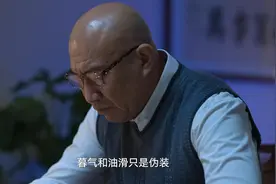 狂飙：我们都被安长林的光头给骗了，他才是全剧中隐藏最深的人物图片