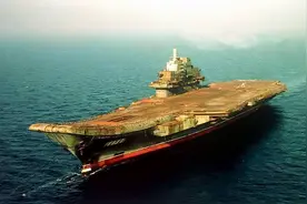 2001年辽宁舰回国途中，土耳其勒索10亿美元保证金，中国给了吗？图片