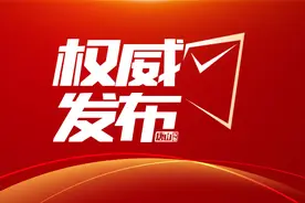 唐山银行，请了解一下！图片