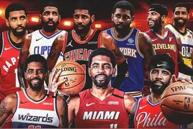 17年欧文申请交易，反响如何？安东尼沦为筹码，马刺不惜拆散GDP图片