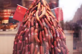 东北香肠从何而来？年关将至，不谈科技与狠活，看我细数东北香肠图片