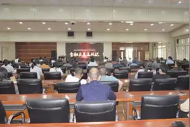 学校纪委组织开展警示教育活动图片