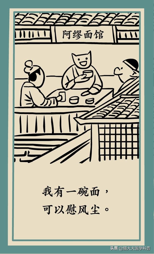 滴虫性阴道炎是很严重的妇科病吗？会不会传染？