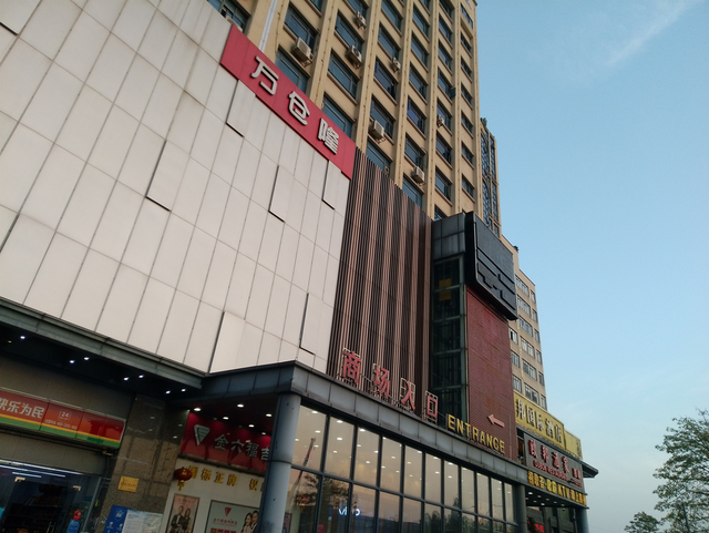 千元价位段性能与颜值担当？台电T40 Pro全网首评测