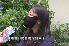 两女子出租房里被抓 房东嫌屋子“脏了”图片