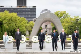 司马南：广岛原子弹到底是谁扔的？G7拟悼念更多死难者图片