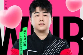 AVG再加入两人，永远在下个月复播，4AM训练赛情况好转图片