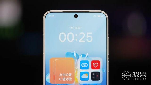 魅族22测评：这才是「综合体验旗舰」该有的样子！