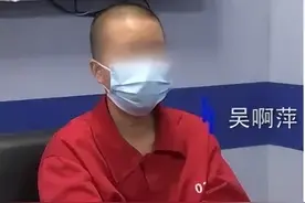山水间：用对待精神病的办法对待精神病图片