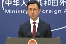 演员星星在泰缅边境失联，外交部最新回应：将继续跟进事件进展图片