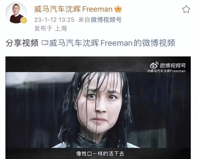 5年400多家车企消失，下一个是谁？