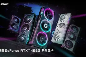 技嘉发布GeForce RTX 4060系列显卡，享受1080P畅快的游戏体验图片