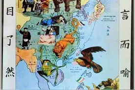 日苏“陌生、秘而不宣”的诺门罕战役，悄然改变了“二战”走向图片