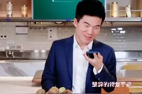 无法理解：yoyo大婚，董宇辉暖心祝福并随礼8888，何错之有呢？图片