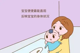 一张大便图教你识别宝宝便便，“六正常六异常”妈妈要清楚图片