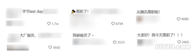 放弃百万年薪，离职大厂搞独立游戏，结果赔到裤衩子都没了？