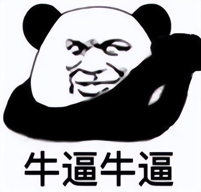 曾经百万人同时在线，却被外挂毁掉光明前程，如今靠手游翻盘了？