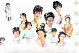 红楼梦金陵12正钗美图与判词详解㈠邀你与宝玉一起梦游太虚幻境图片
