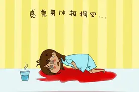 为何十个女人九个“寒”？多半与这5个行为有关，需尽量避而远之图片