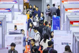 中金校招名单出炉，同济、厦大只排C组，了解完待遇难怪了图片