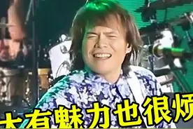 抬头仰望星空是因为屋顶漏水，从家徒四壁到摇滚之王，伍佰的逆袭图片