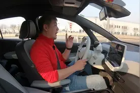 大众ID3：嘿！没想到车越小，还越有“味儿”图片