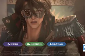 微信区和QQ区实力差很多？Q区要素质有实力，微信区要实力有素质图片