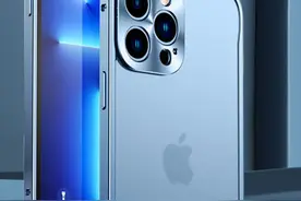 苹果高刷是什么意思图片