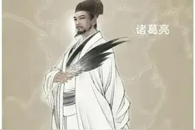 解读《诸葛亮一生》之第二十集(诸葛亮的良师益友)图片