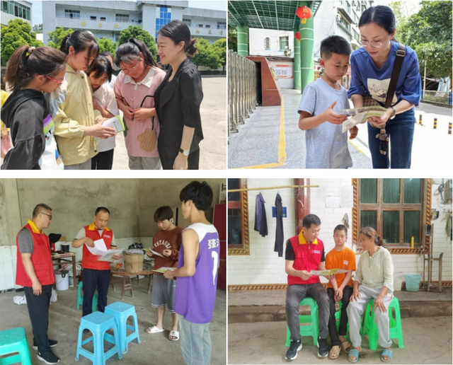 四川省民生研究会新媒体中心-官网