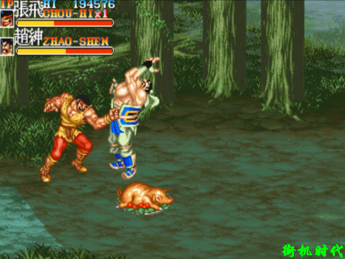 实锤了，街机游戏《三国志》所有招式都是抄袭的，当年还真没注意