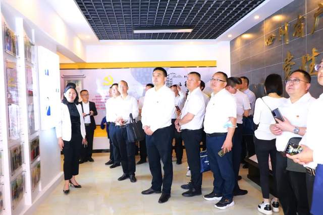 四川省民生研究会新媒体中心-官网