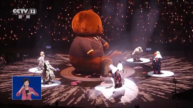 元旦假期文旅体验升级 旅游市场迎来强劲开局