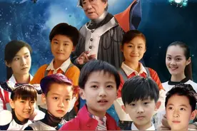 《快乐星球》18年，8位童星多人退圈，只1人大红大紫，物是人非图片
