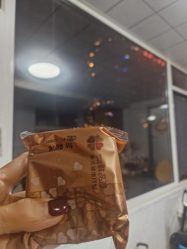 十一假期户外运动没花钱。买点好吃的过中秋，逛逛济南网红地。