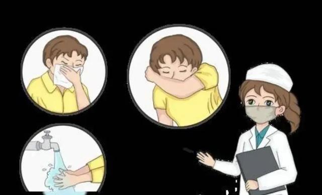 防疫有我 爱卫同行——爱国卫生运动宣传小知识