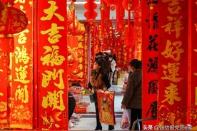 春节申遗背后，冯骥才、何星亮等党派成员曾持续建言图片