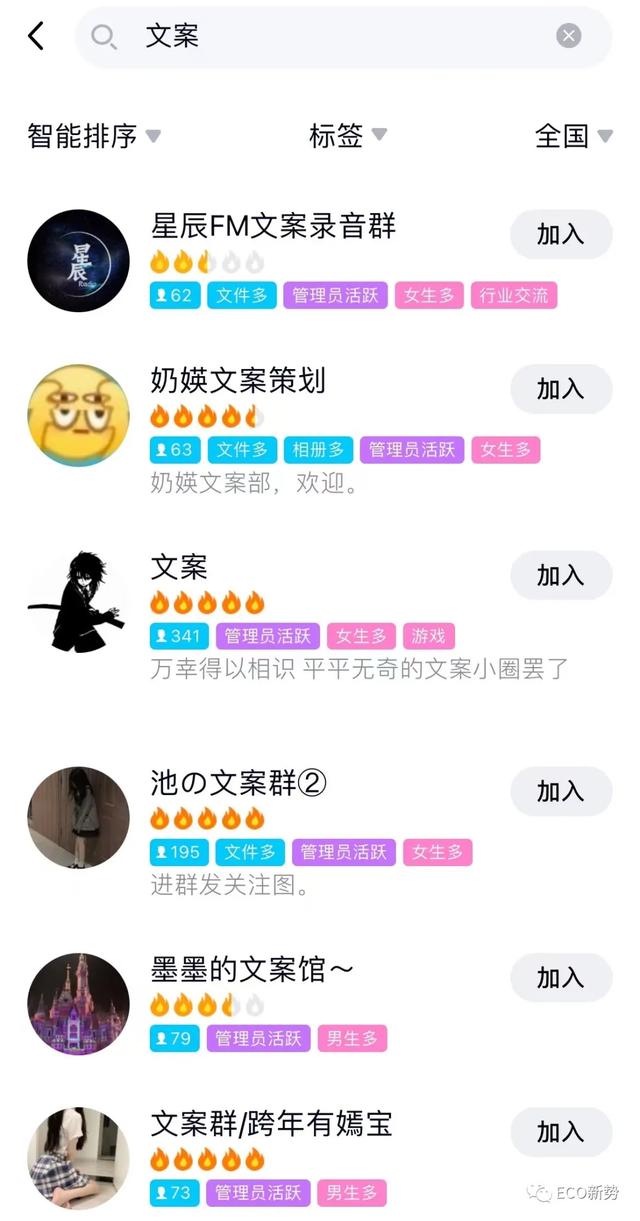 qq好友申请多久失效(最早的QQ用户现在怎么样了) qq好友申请多久失效(最早的QQ用户现在怎么样了)
