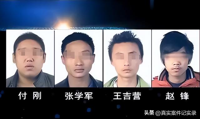 新婚妻子被4人轮奸8小时，丈夫全程目睹，事后夫妻惨遭杀害