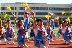 浐灞实验小学体育艺术节图片